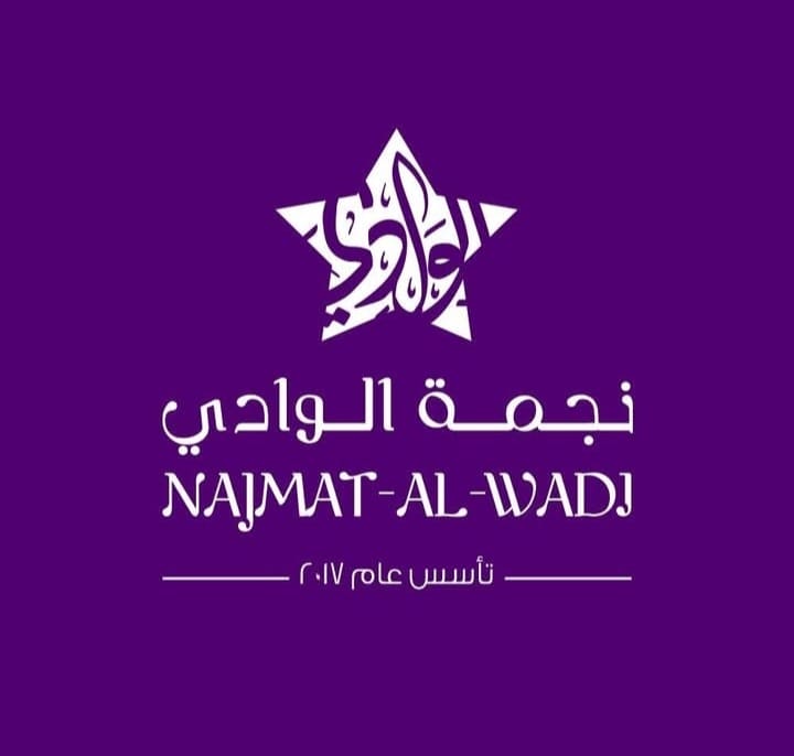 logo icon